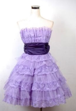 Aimishang Lovely A Line Princess Strapless Sleeveless Purple Layered Short Formal Prom Dress Cute Homecoming Dress