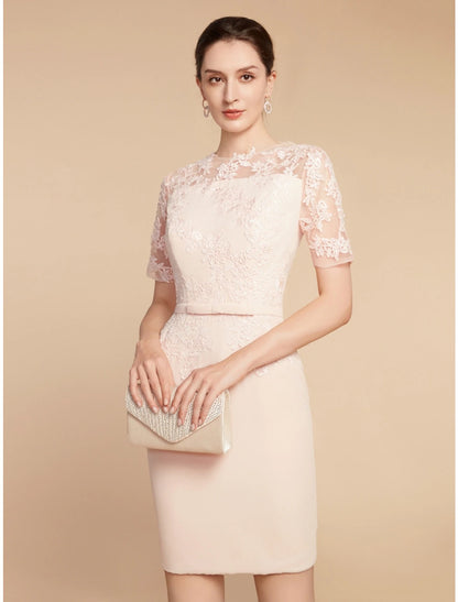 Wholesa  Two Piece A-Line Mother of the Bride Dress Wedding Guest Elegant Petite Jewel Neck Short / Mini Lace Stretch Fabric 3/4 Length Sleeve with Bow(s) Ruffles Solid Color